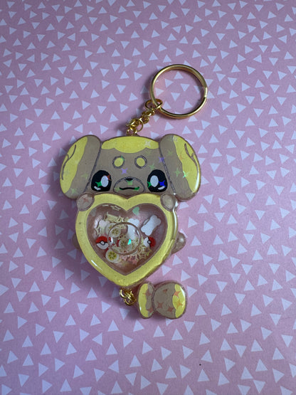 Made to Order - Bakery Puppy