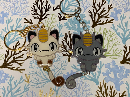 Made to Order - Poke Monster Flats - Set 04